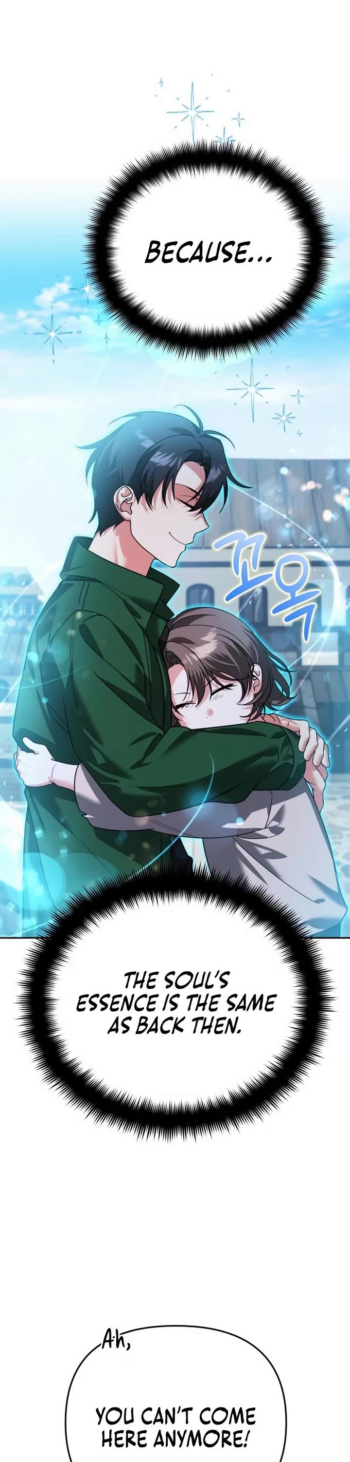 All My Alter Egos Are Tycoons chapter 8 page 20