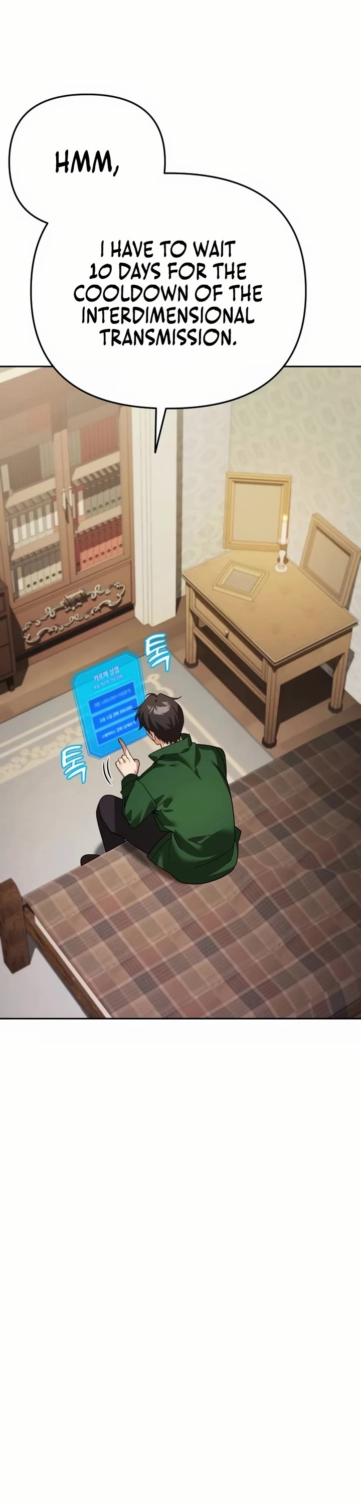 All My Alter Egos Are Tycoons chapter 8 page 24