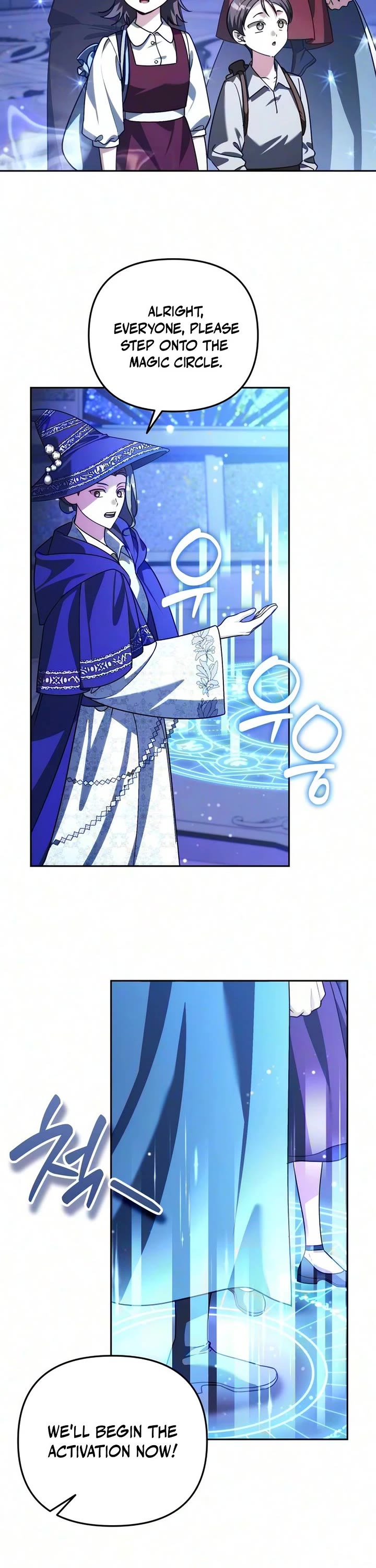 All My Alter Egos Are Tycoons chapter 85 page 17