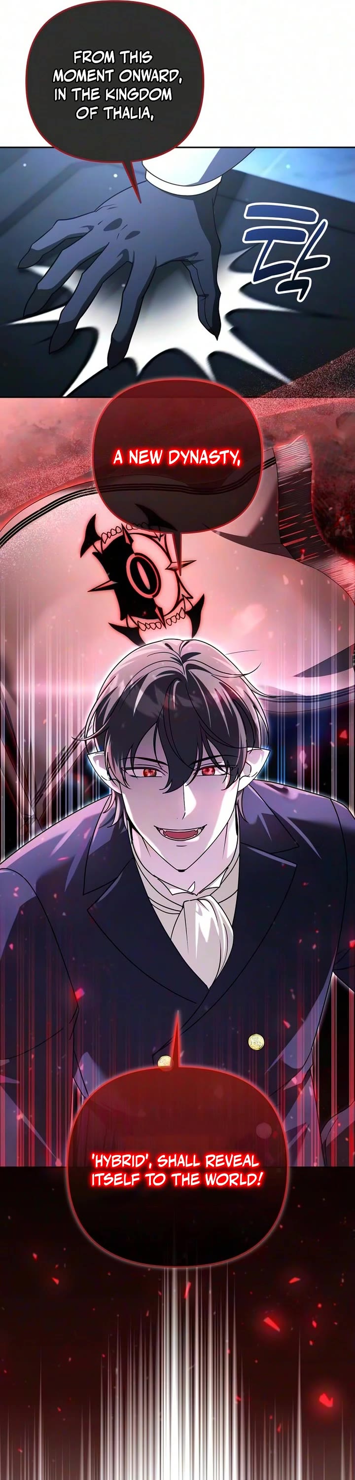 All My Alter Egos Are Tycoons chapter 85 page 31