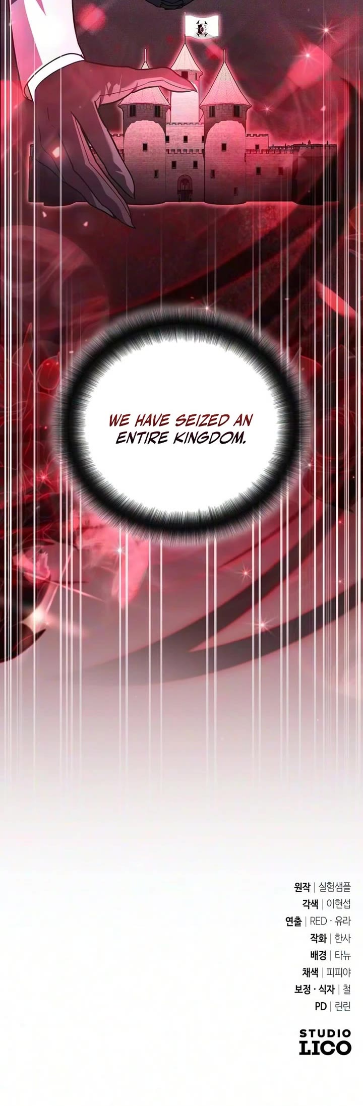 All My Alter Egos Are Tycoons chapter 85 page 37