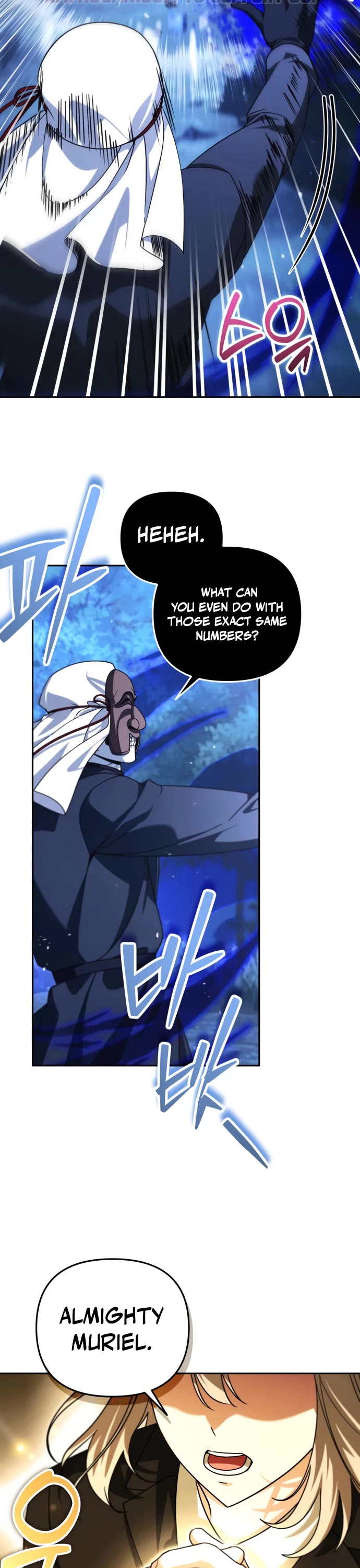 All My Alter Egos Are Tycoons chapter 87 page 14