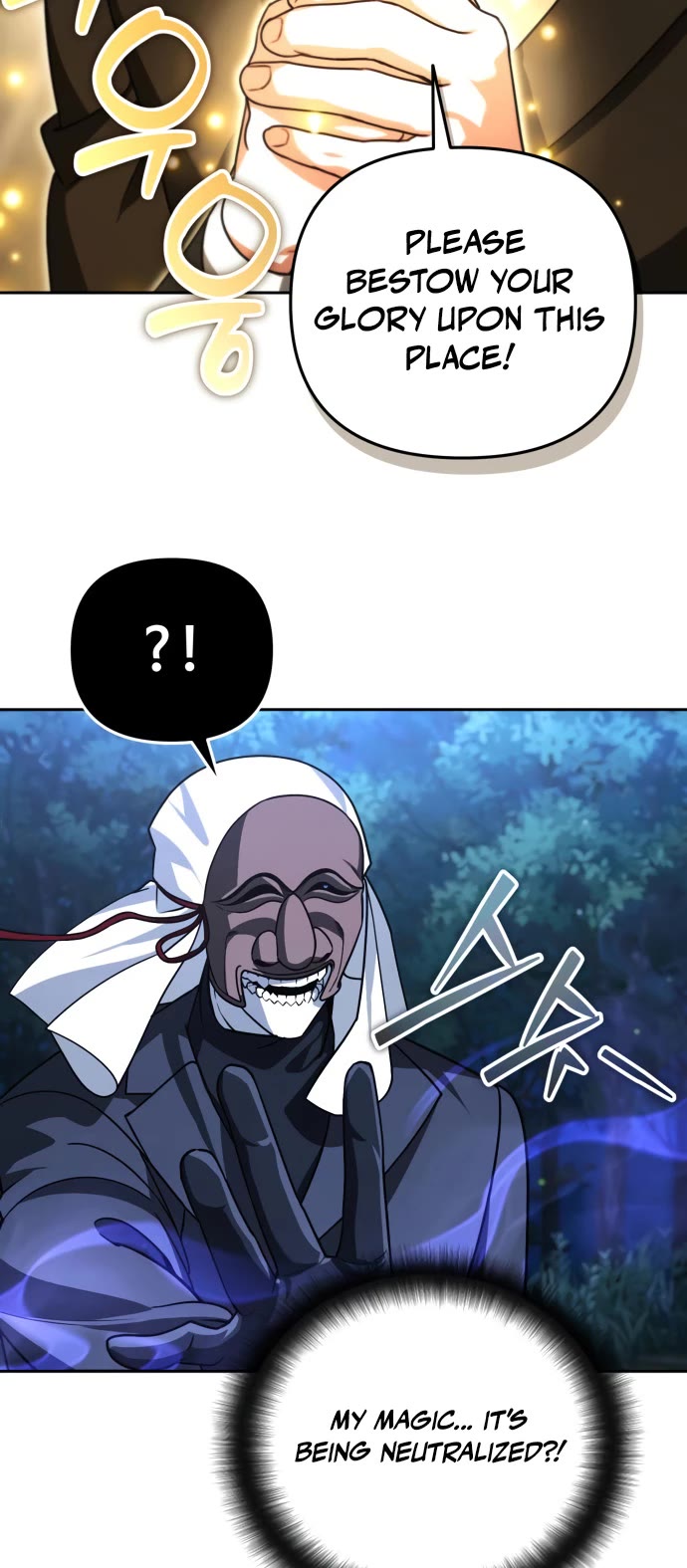 All My Alter Egos Are Tycoons chapter 87 page 15
