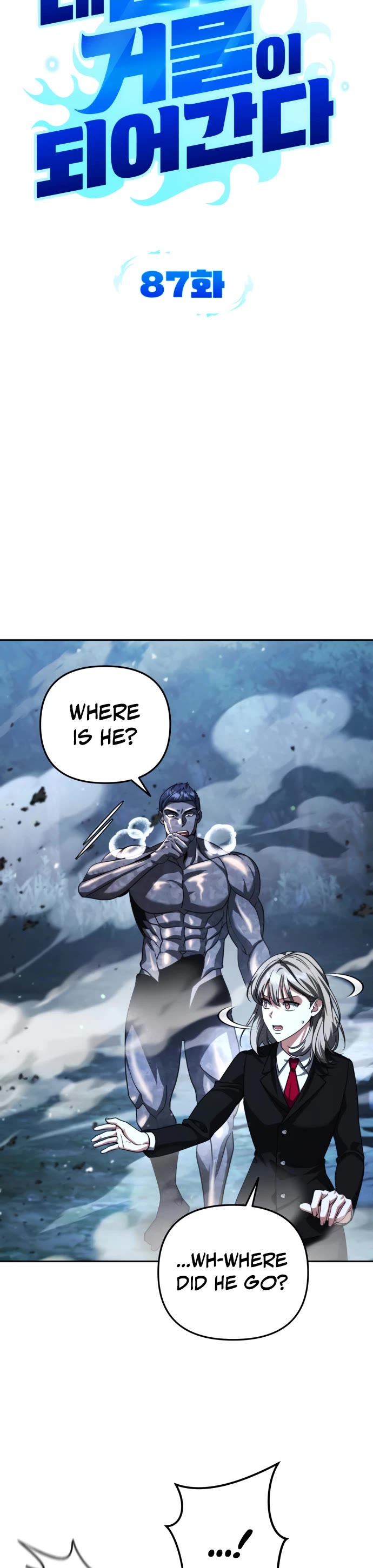 All My Alter Egos Are Tycoons chapter 87 page 18
