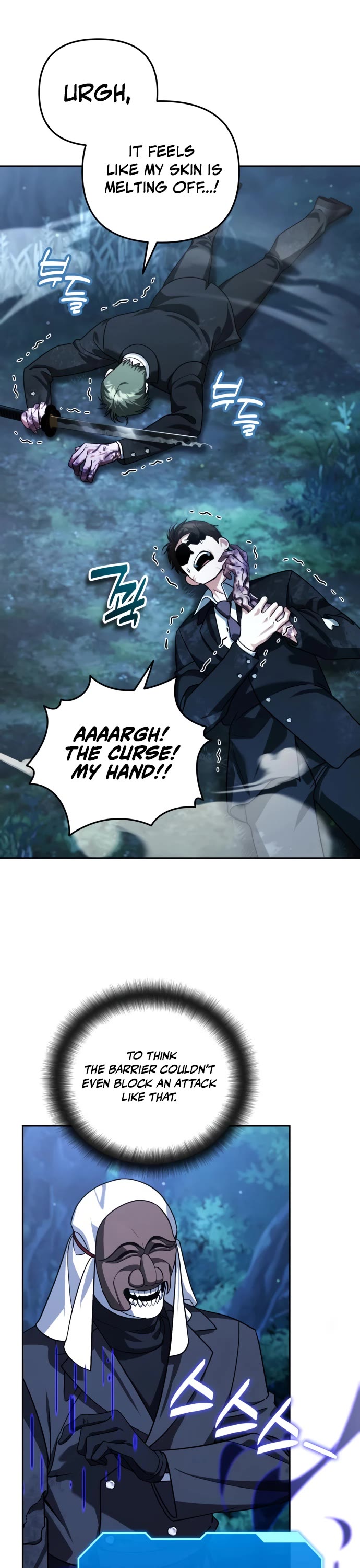 All My Alter Egos Are Tycoons chapter 87 page 30