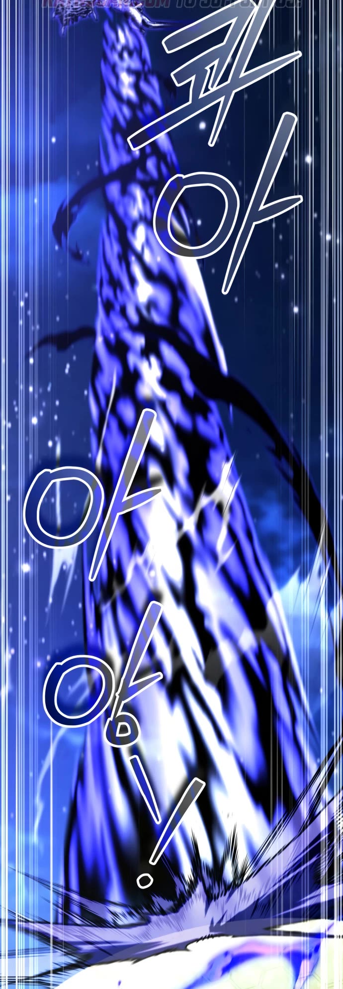All My Alter Egos Are Tycoons chapter 87 page 39