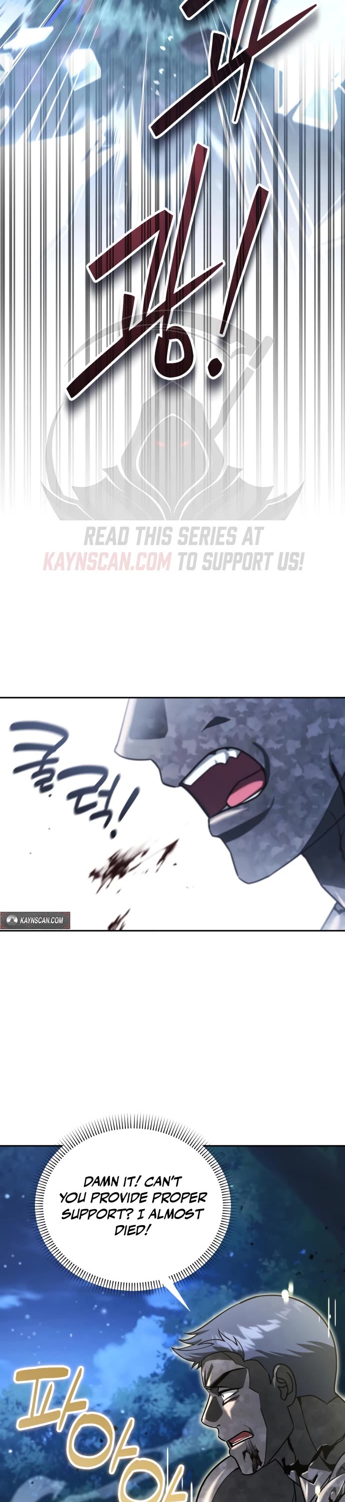 All My Alter Egos Are Tycoons chapter 87 page 9