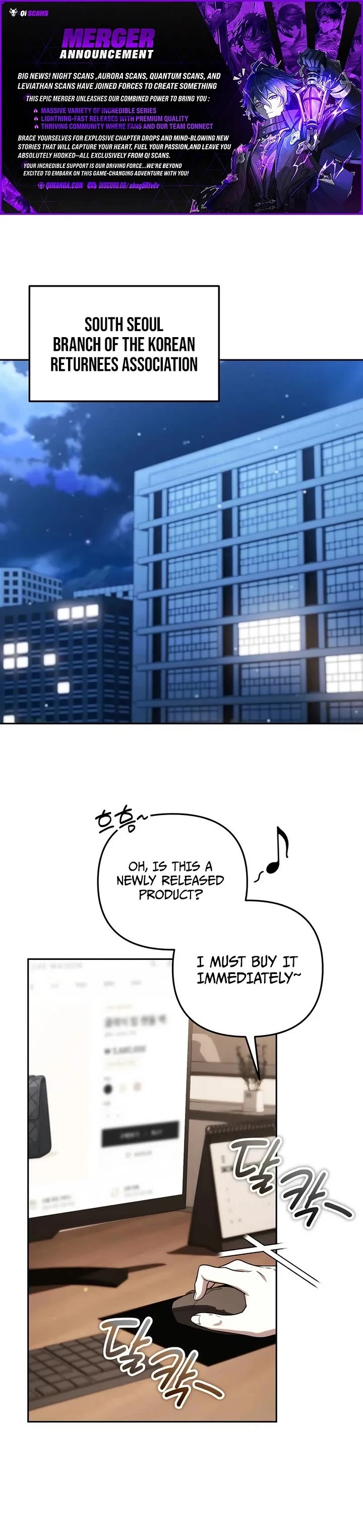 All My Alter Egos Are Tycoons chapter 88 page 1