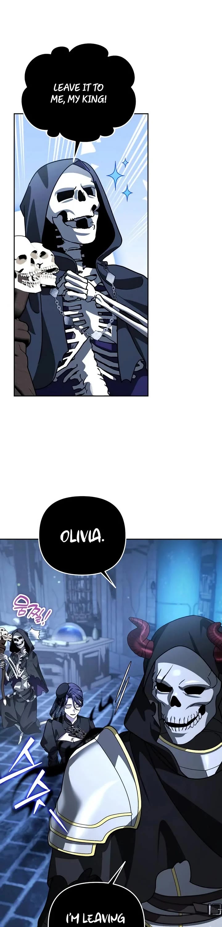 All My Alter Egos Are Tycoons chapter 88 page 17