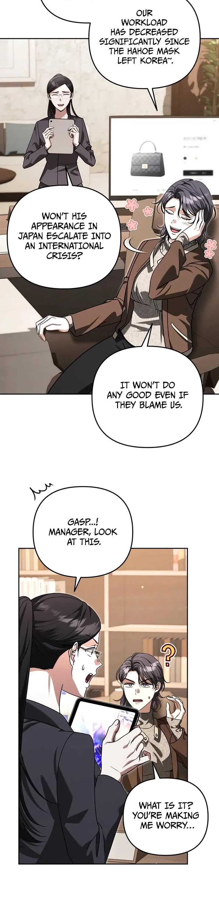 All My Alter Egos Are Tycoons chapter 88 page 3