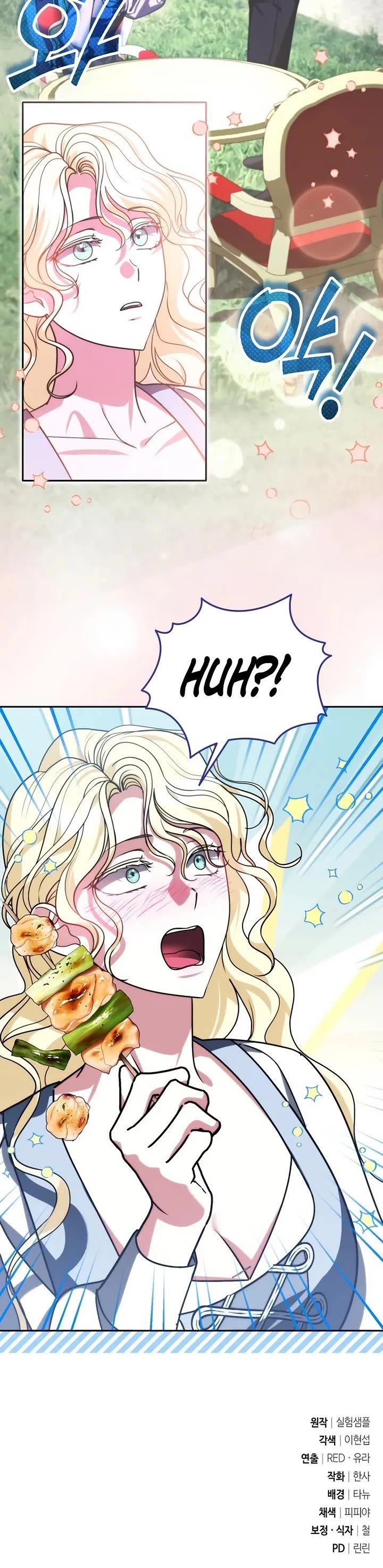 All My Alter Egos Are Tycoons chapter 88 page 38