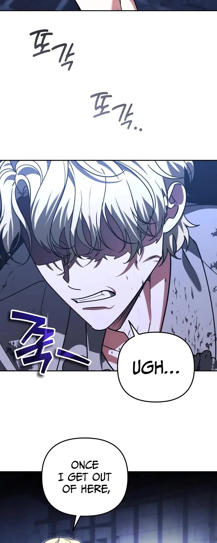 All My Alter Egos Are Tycoons chapter 88 page 9