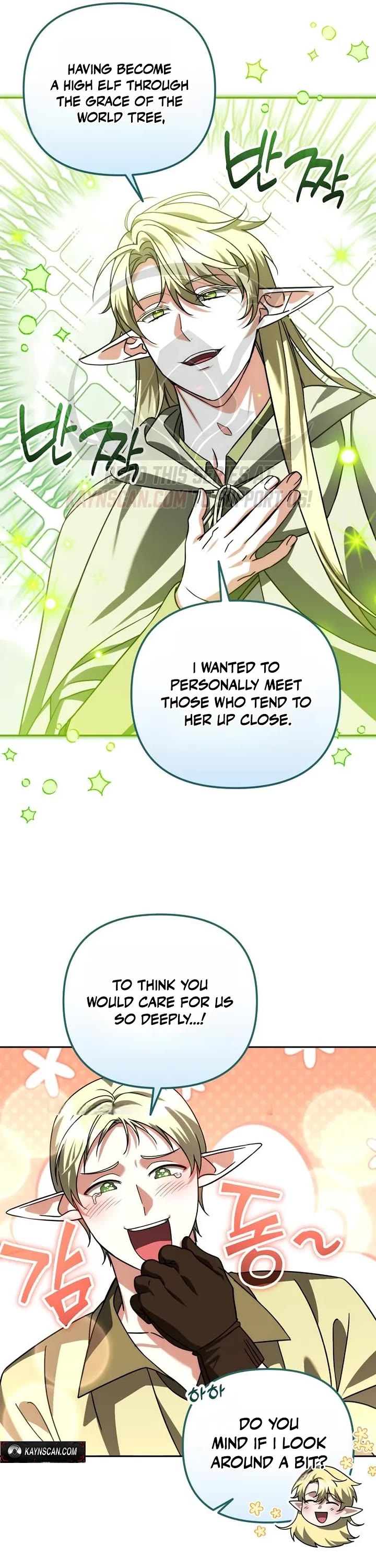 All My Alter Egos Are Tycoons chapter 89 page 21