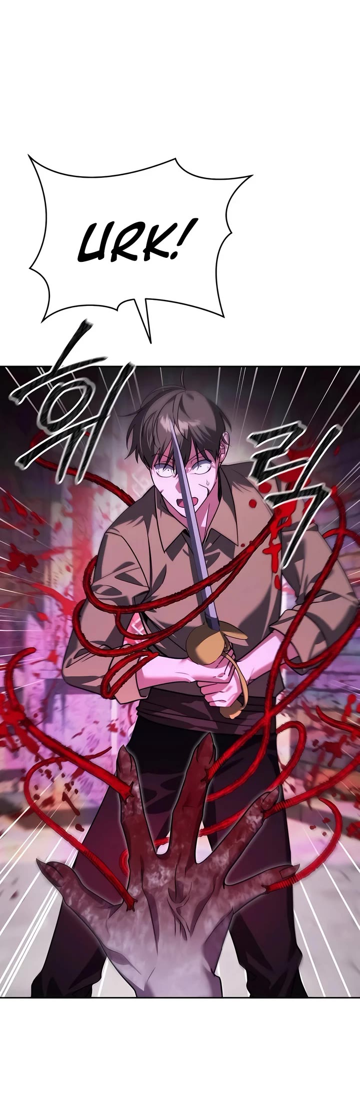 All My Alter Egos Are Tycoons chapter 9 page 23