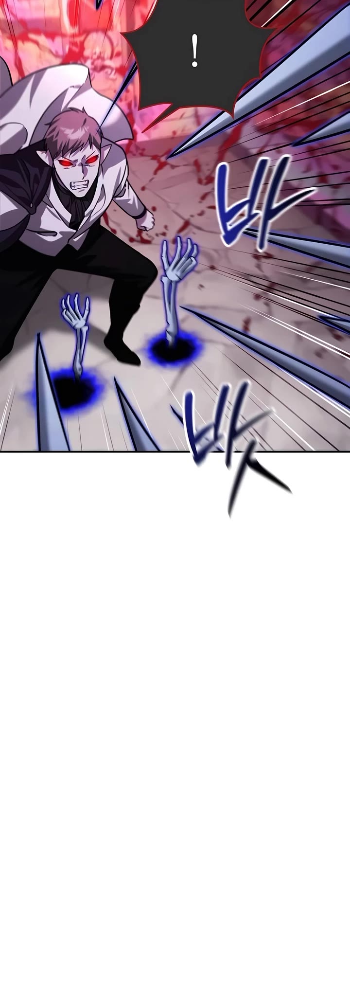 All My Alter Egos Are Tycoons chapter 9 page 44