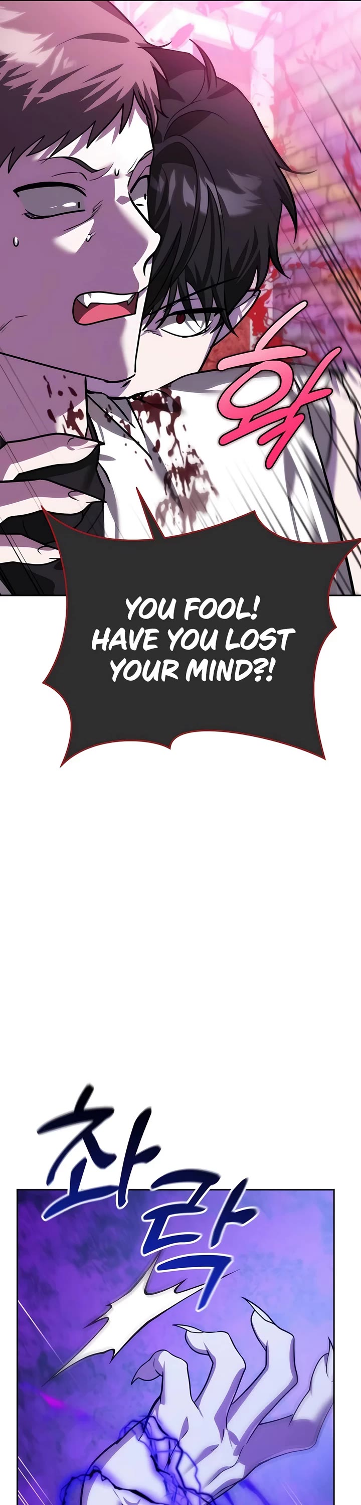 All My Alter Egos Are Tycoons chapter 9 page 53