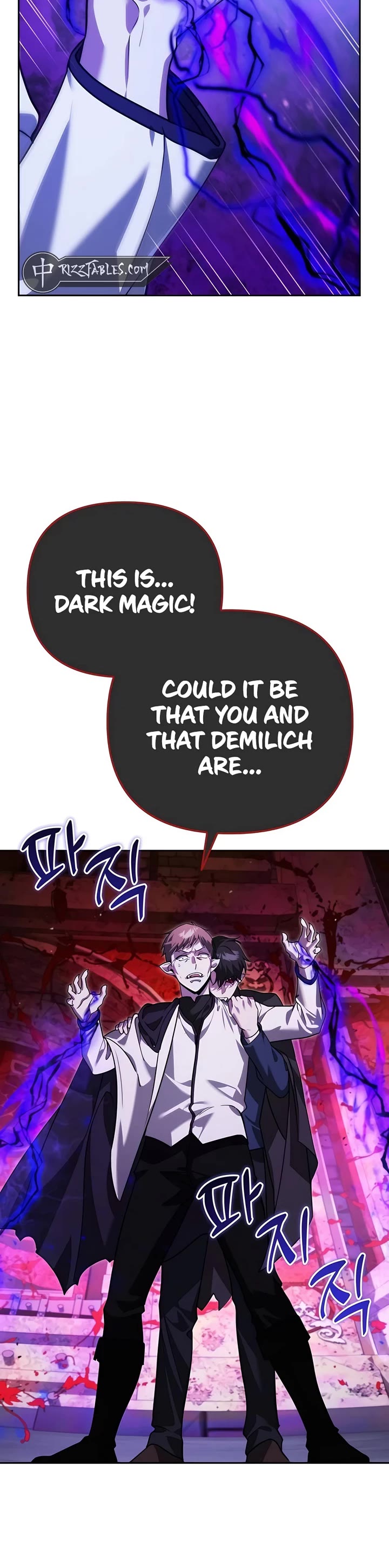 All My Alter Egos Are Tycoons chapter 9 page 54