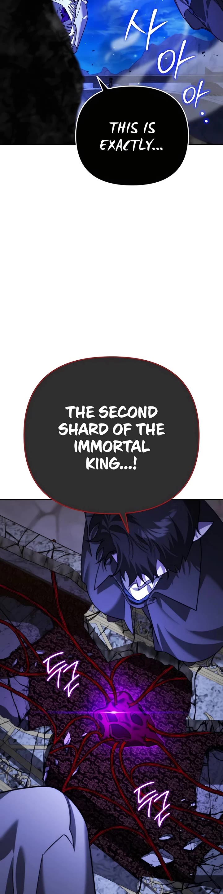 All My Alter Egos Are Tycoons chapter 9 page 63