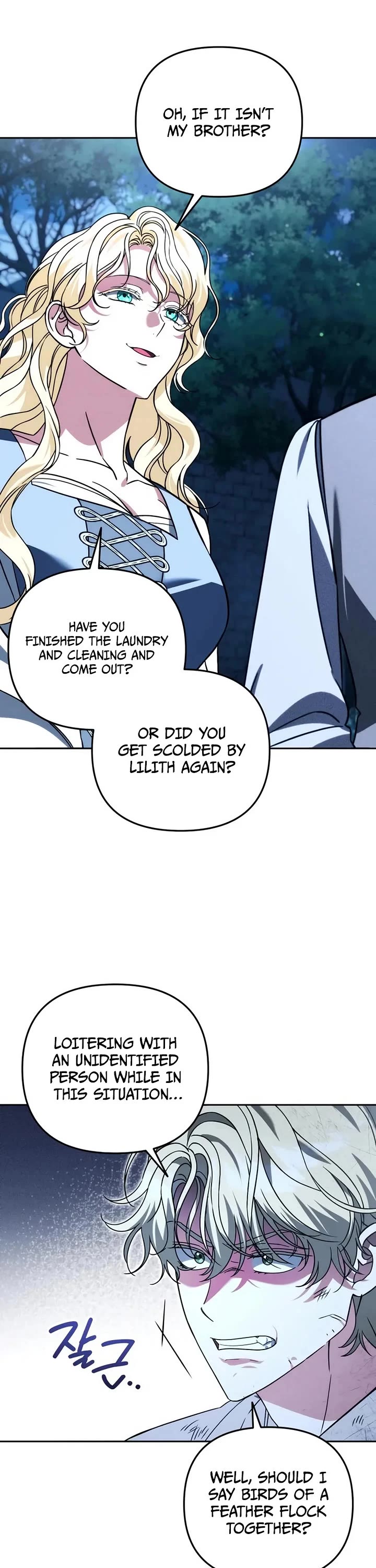 All My Alter Egos Are Tycoons chapter 90 page 10