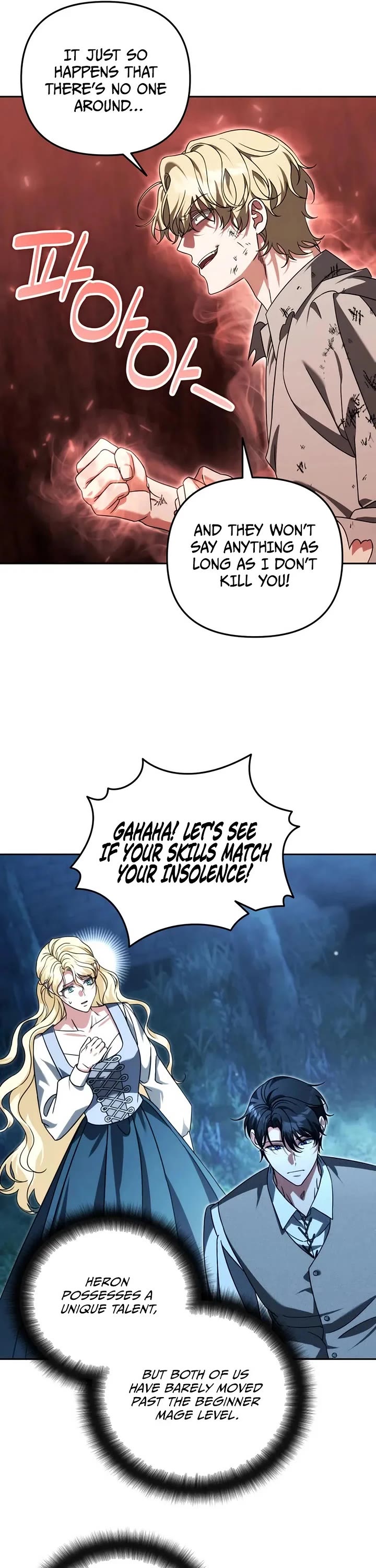 All My Alter Egos Are Tycoons chapter 90 page 15