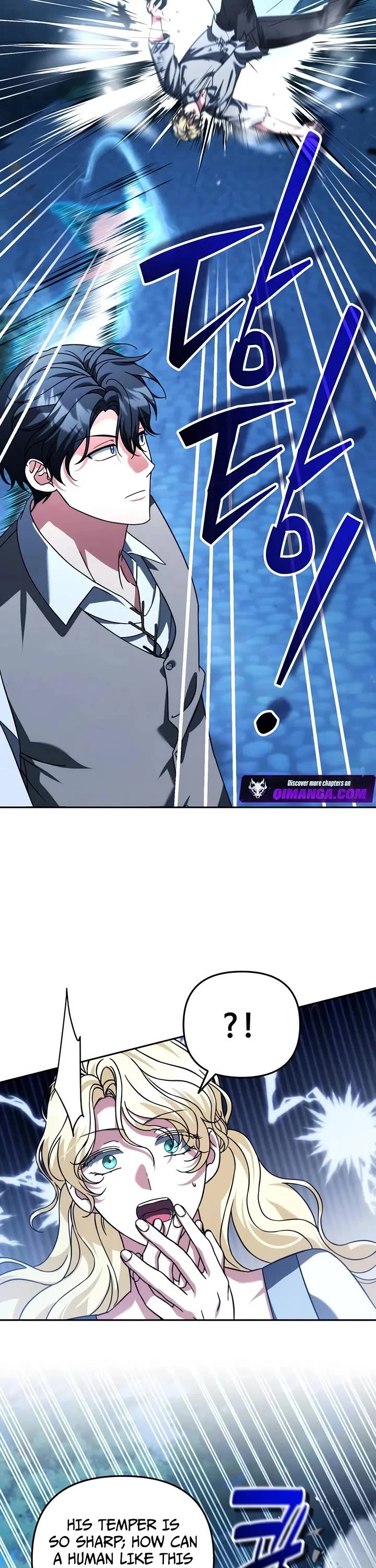 All My Alter Egos Are Tycoons chapter 90 page 17