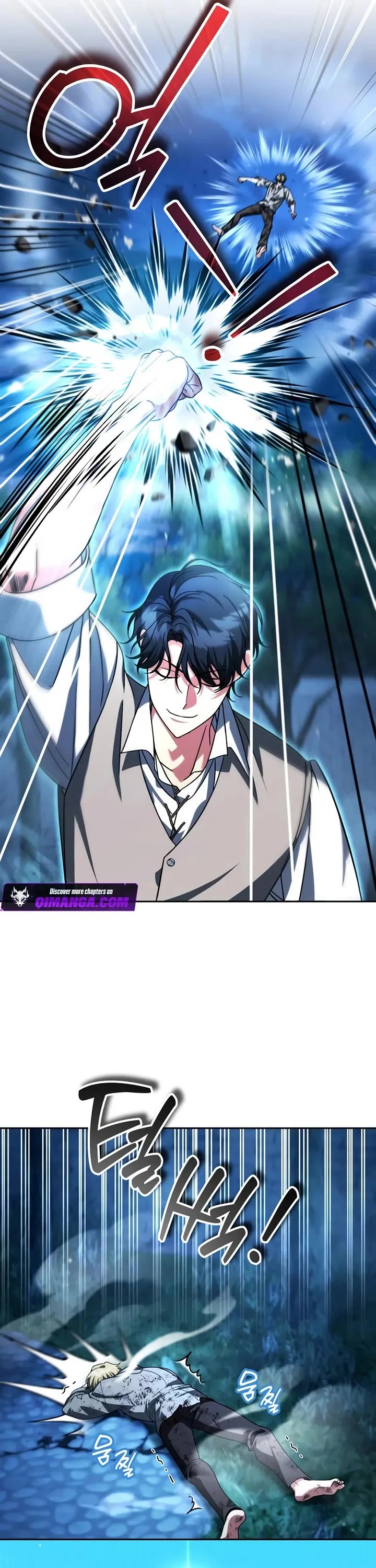 All My Alter Egos Are Tycoons chapter 90 page 25