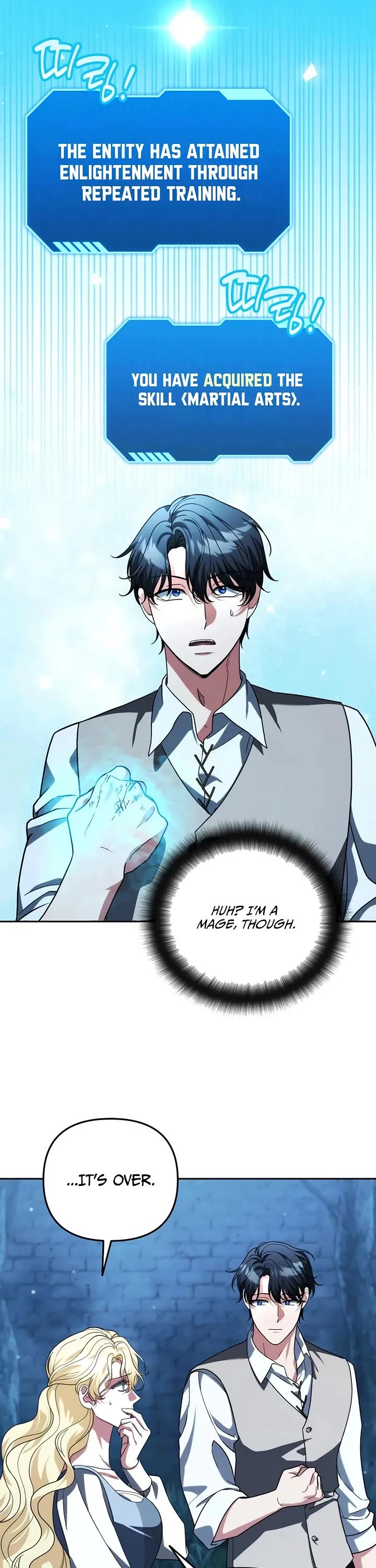 All My Alter Egos Are Tycoons chapter 90 page 26
