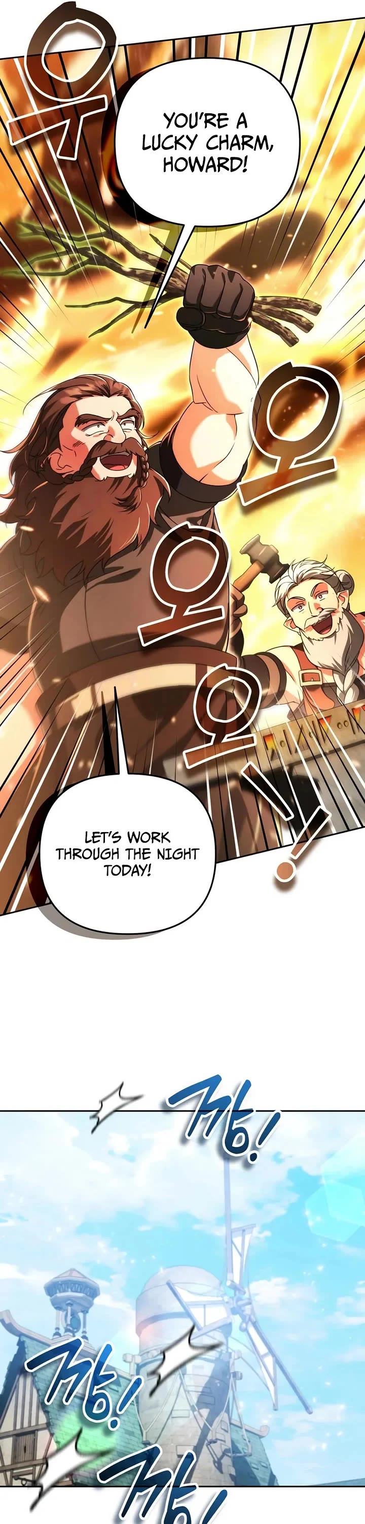 All My Alter Egos Are Tycoons chapter 90 page 5
