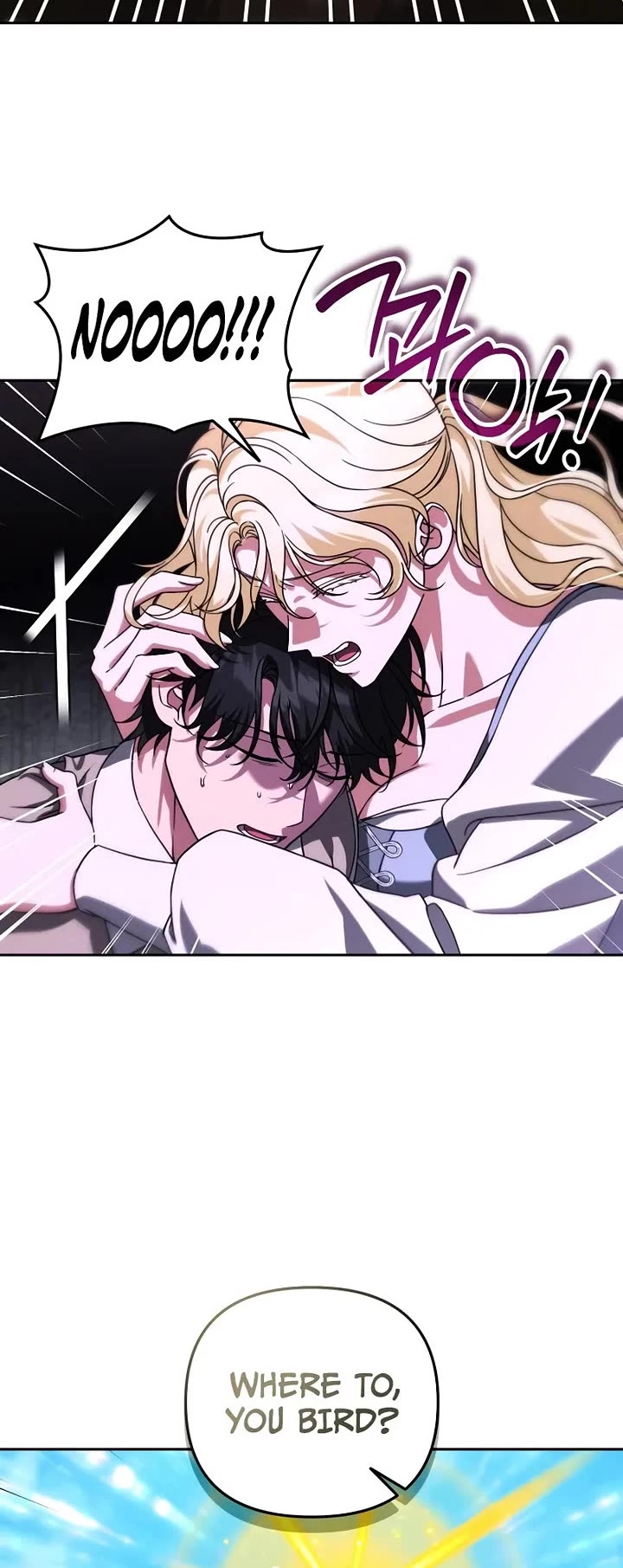 All My Alter Egos Are Tycoons chapter 91 page 10