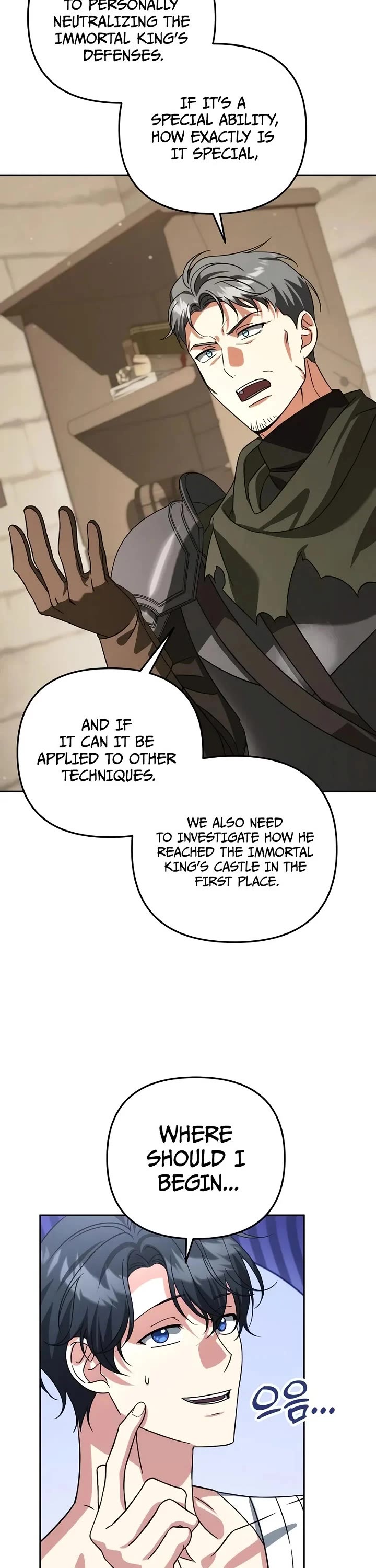 All My Alter Egos Are Tycoons chapter 91 page 27