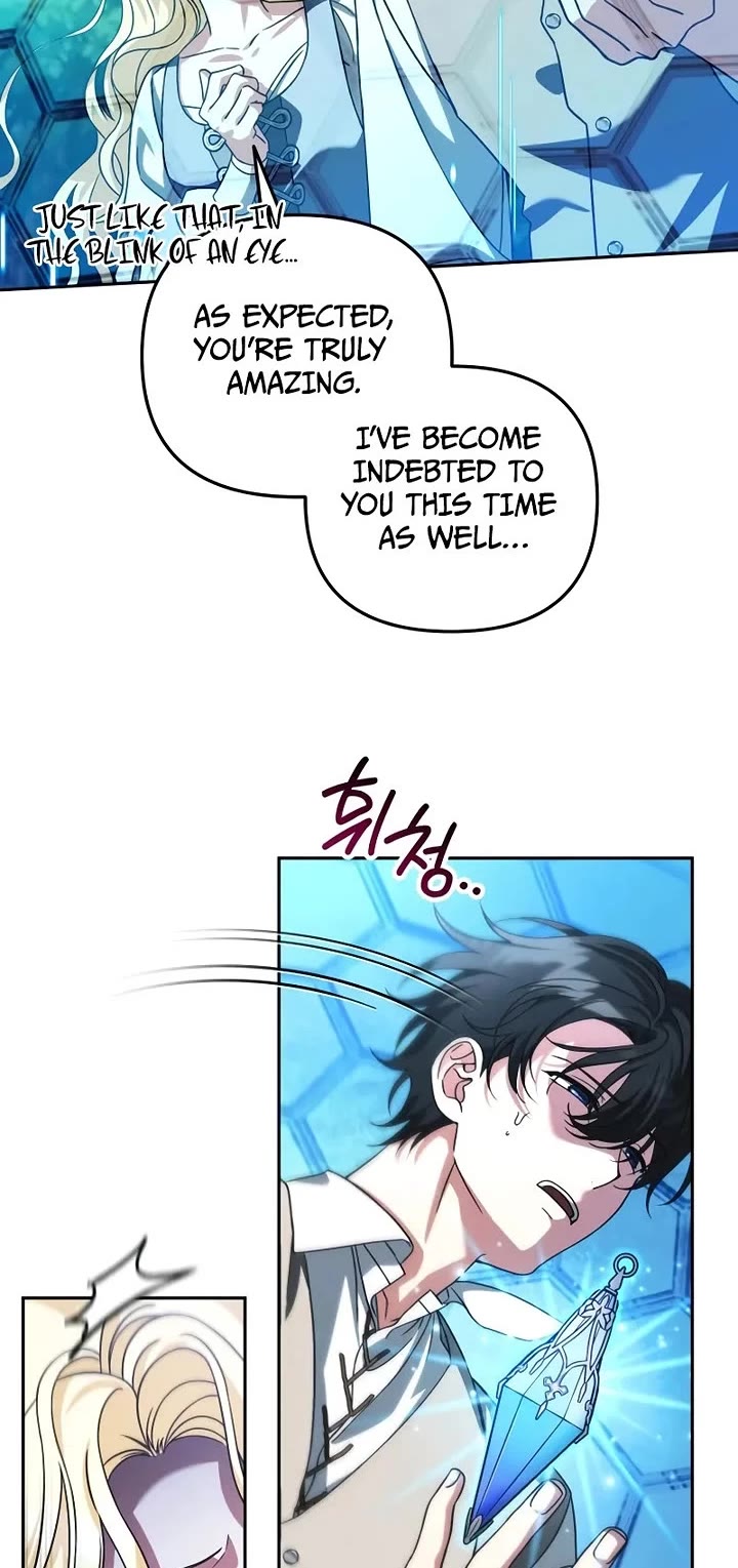 All My Alter Egos Are Tycoons chapter 91 page 4