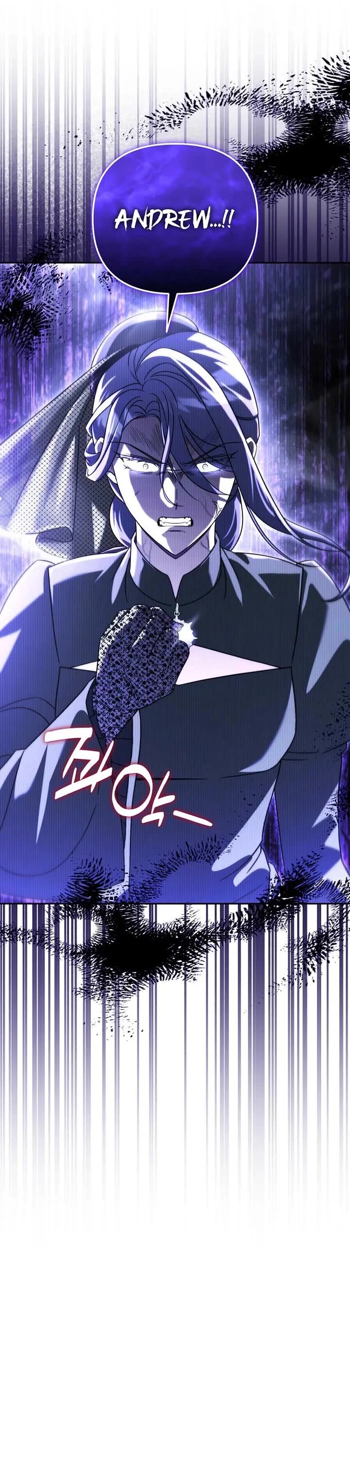 All My Alter Egos Are Tycoons chapter 92 page 10