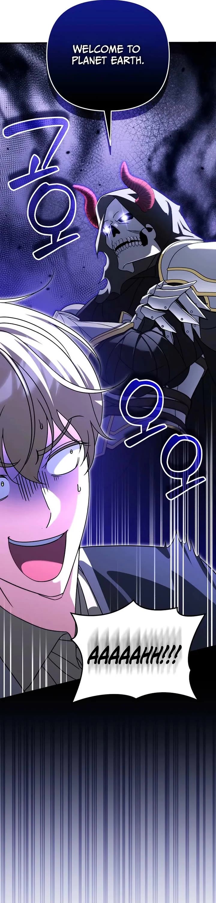 All My Alter Egos Are Tycoons chapter 92 page 15