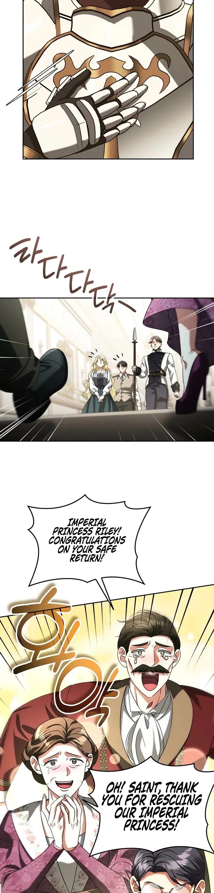 All My Alter Egos Are Tycoons chapter 92 page 32