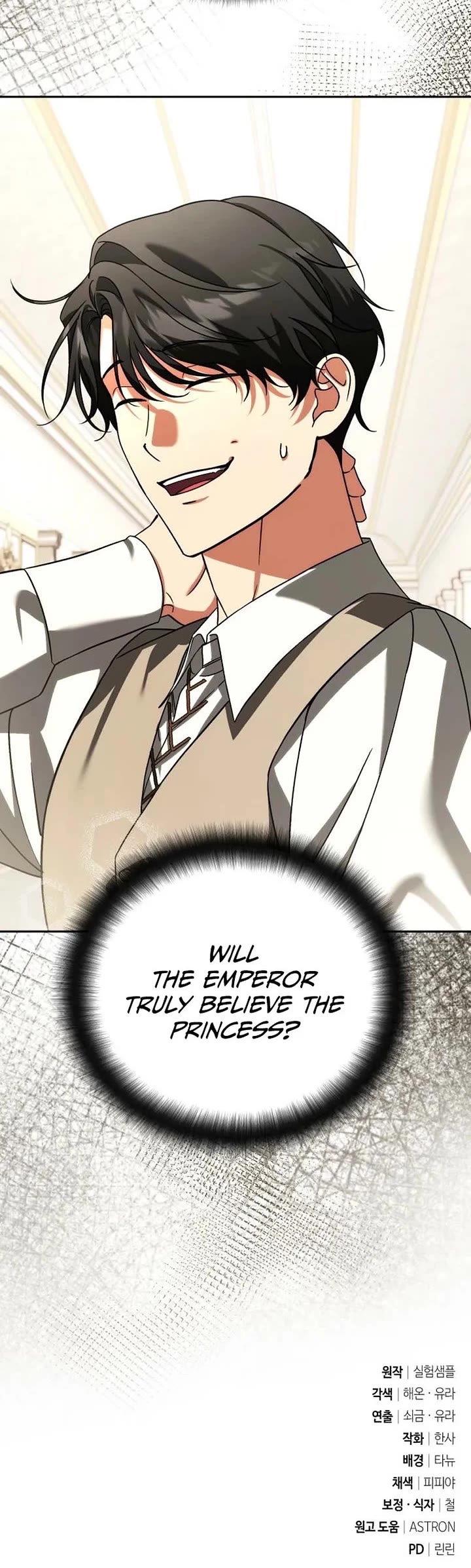 All My Alter Egos Are Tycoons chapter 92 page 40