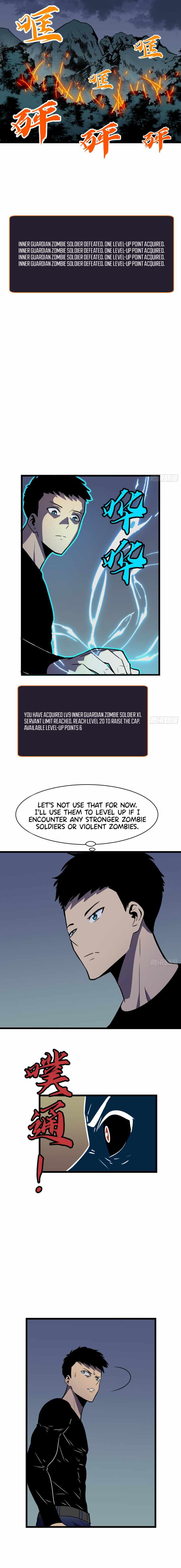 All Purpose Apocalyptic Upgrade System chapter 15 page 3