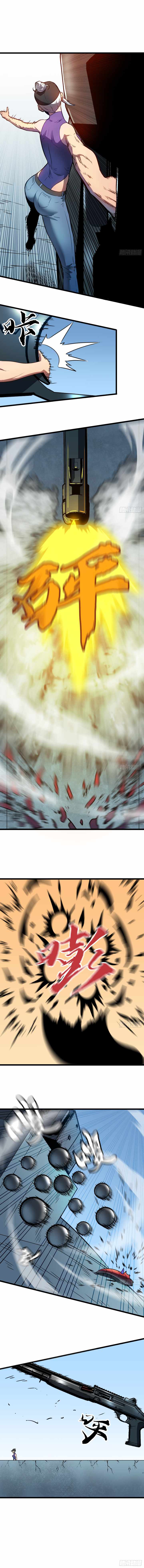 All Purpose Apocalyptic Upgrade System chapter 18 page 2