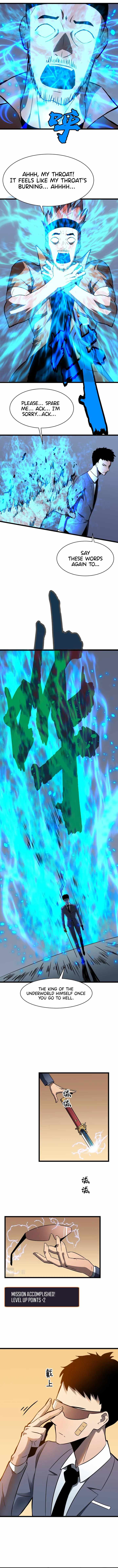 All Purpose Apocalyptic Upgrade System chapter 2 page 4