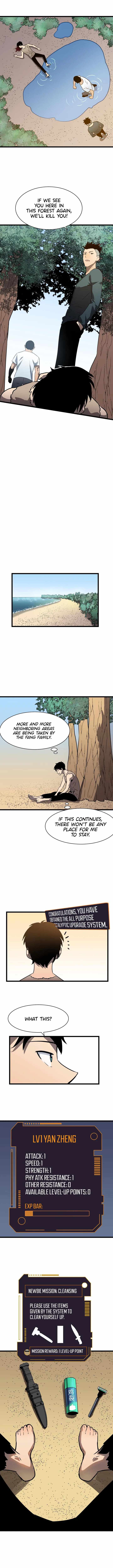 All Purpose Apocalyptic Upgrade System chapter 2 page 7