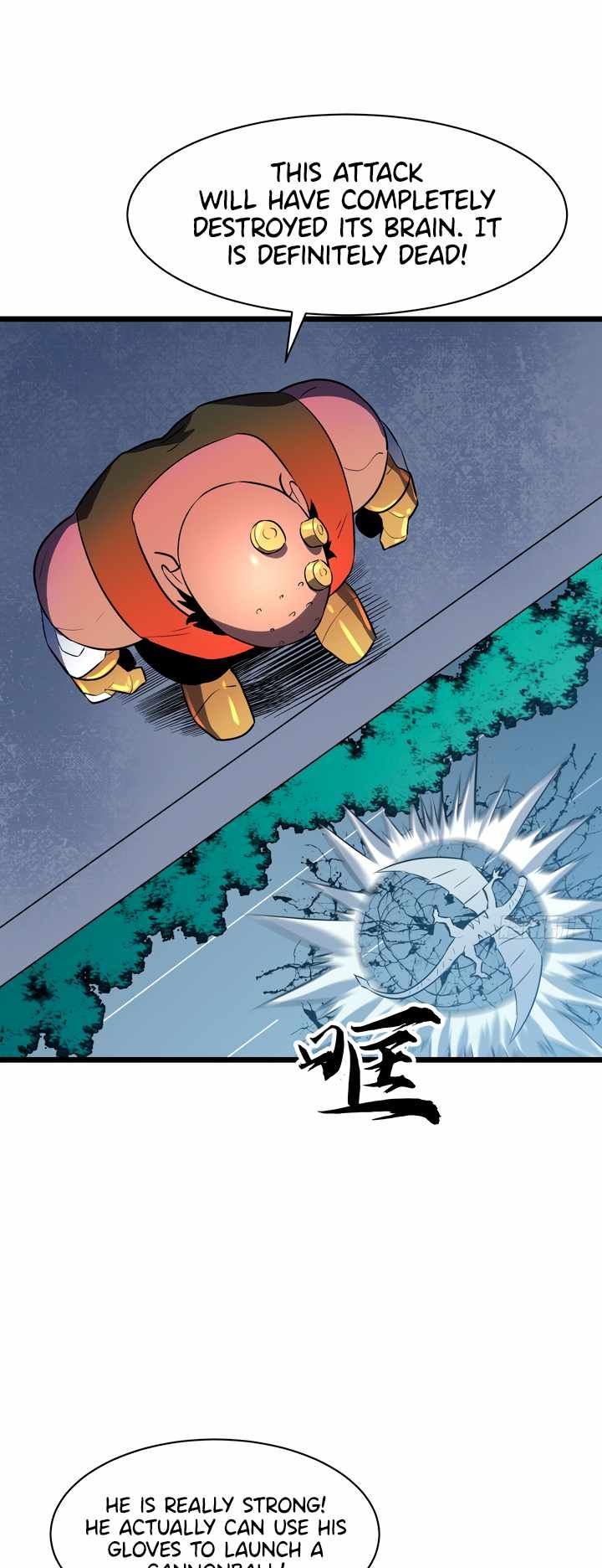 All Purpose Apocalyptic Upgrade System chapter 22 page 12