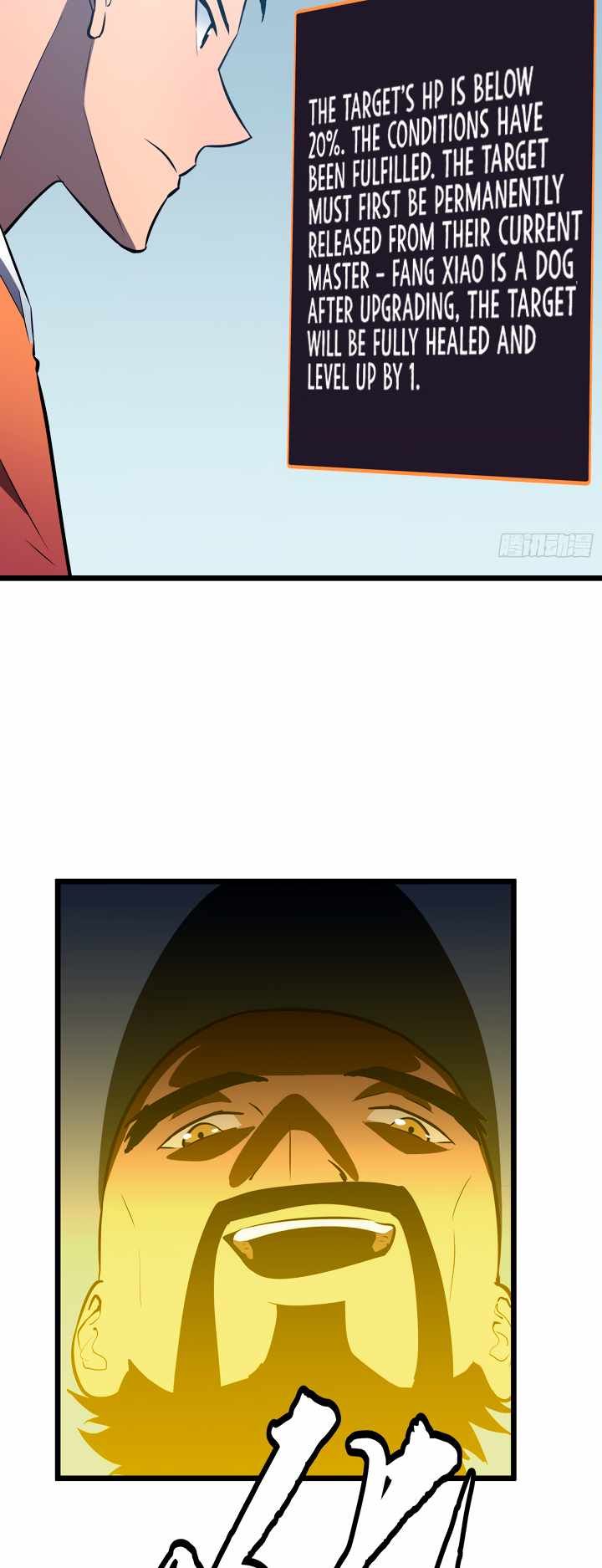 All Purpose Apocalyptic Upgrade System chapter 22 page 34