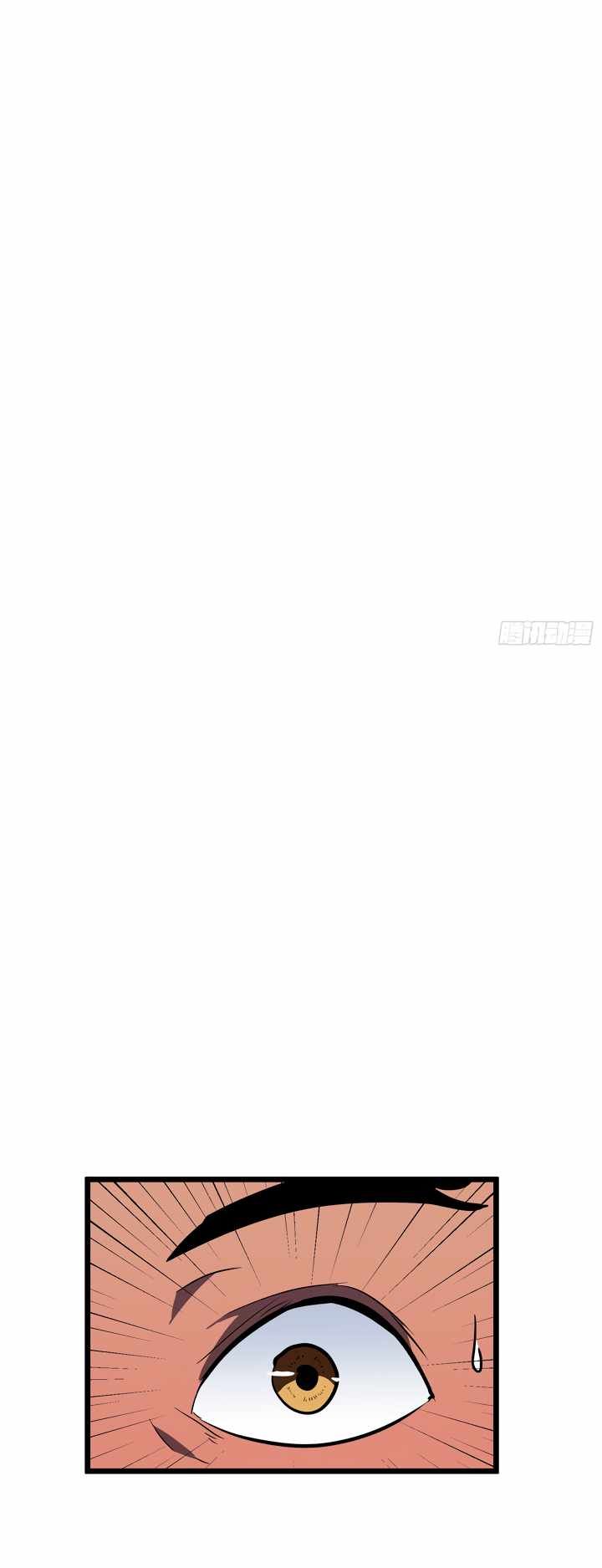 All Purpose Apocalyptic Upgrade System chapter 22 page 36