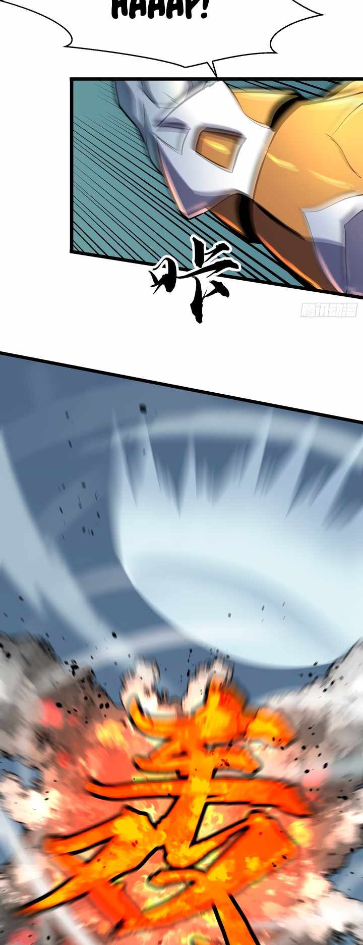 All Purpose Apocalyptic Upgrade System chapter 22 page 9