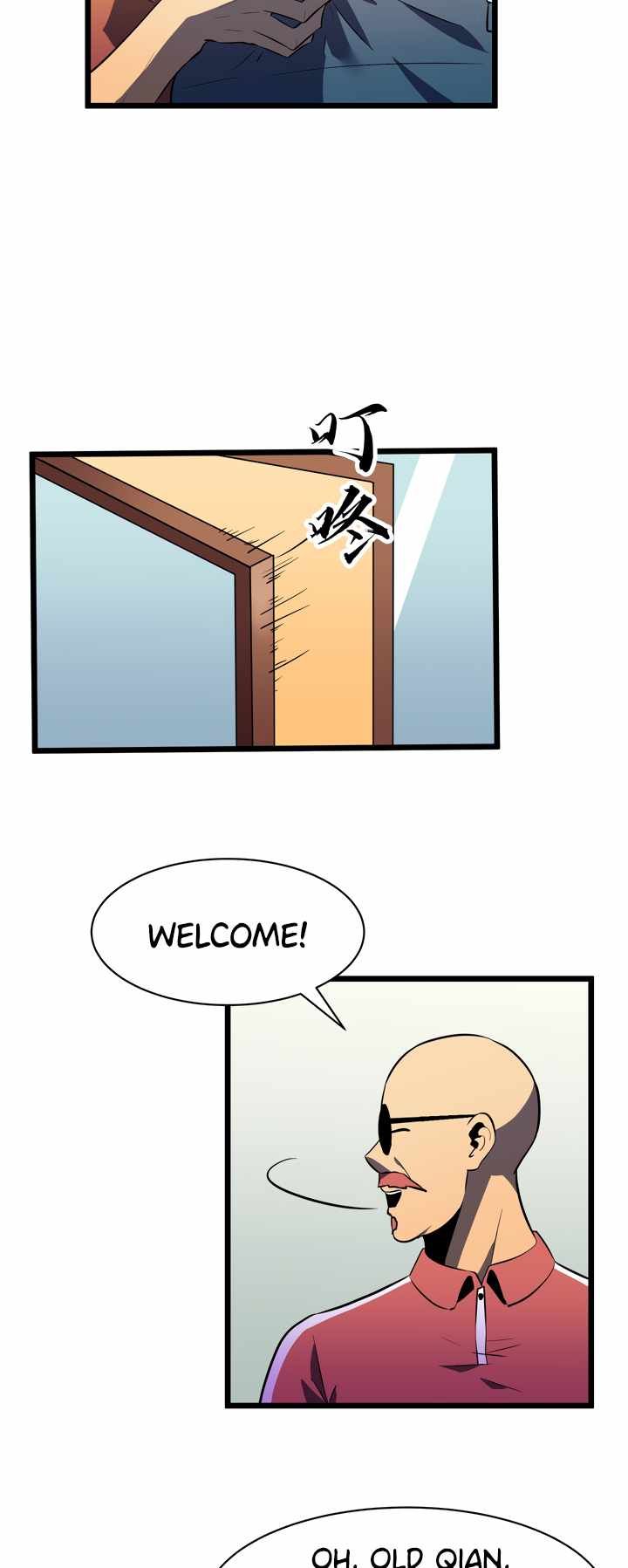 All Purpose Apocalyptic Upgrade System chapter 23 page 14