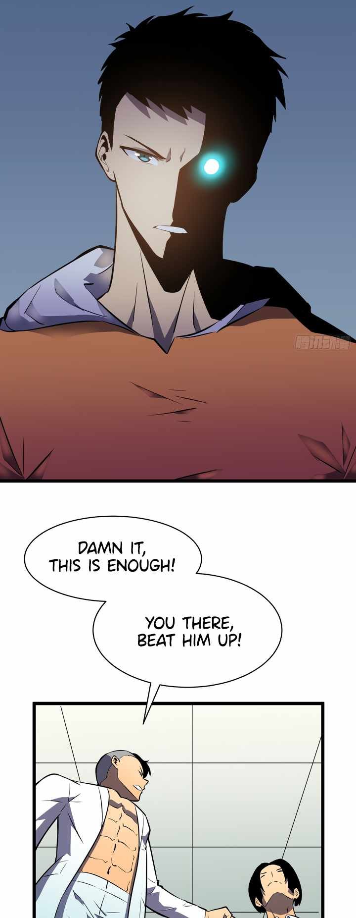 All Purpose Apocalyptic Upgrade System chapter 23 page 25