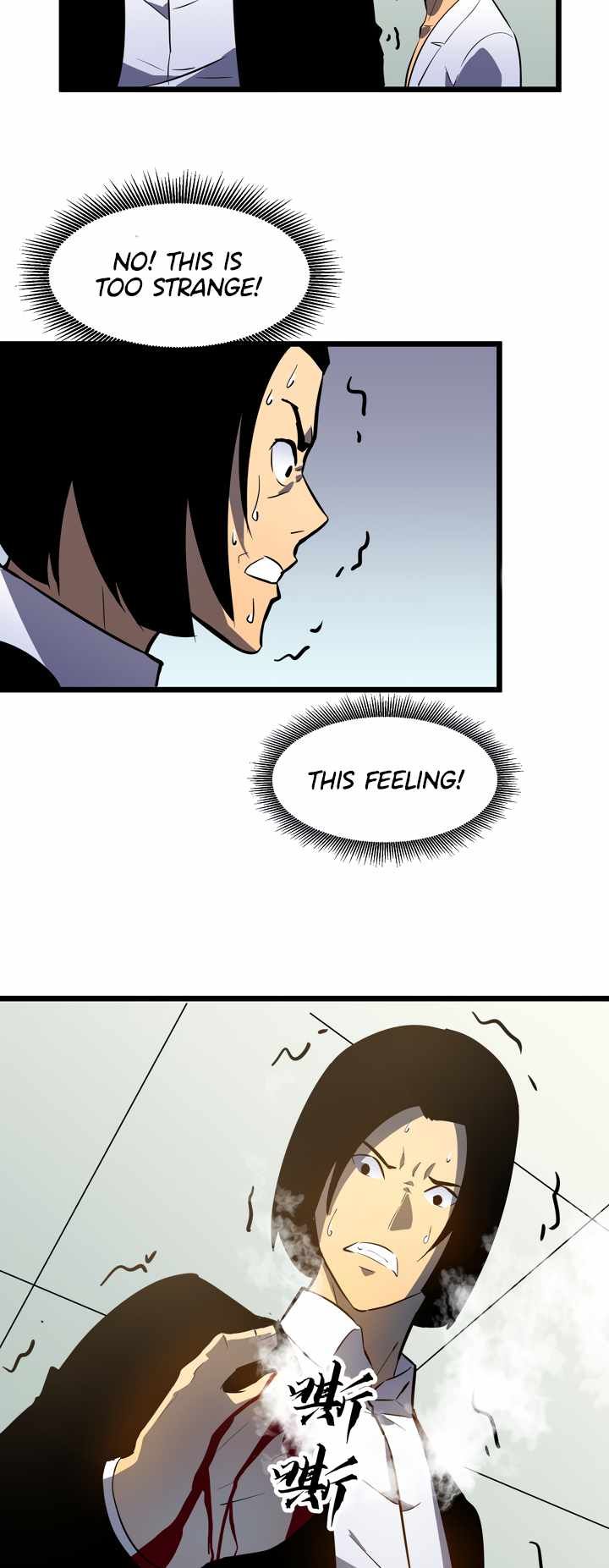 All Purpose Apocalyptic Upgrade System chapter 23 page 30