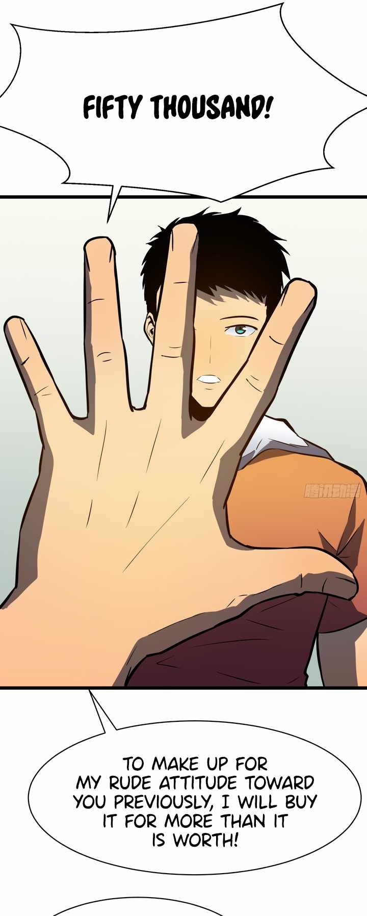 All Purpose Apocalyptic Upgrade System chapter 23 page 9