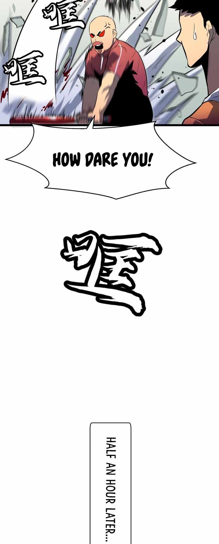 All Purpose Apocalyptic Upgrade System chapter 24 page 11