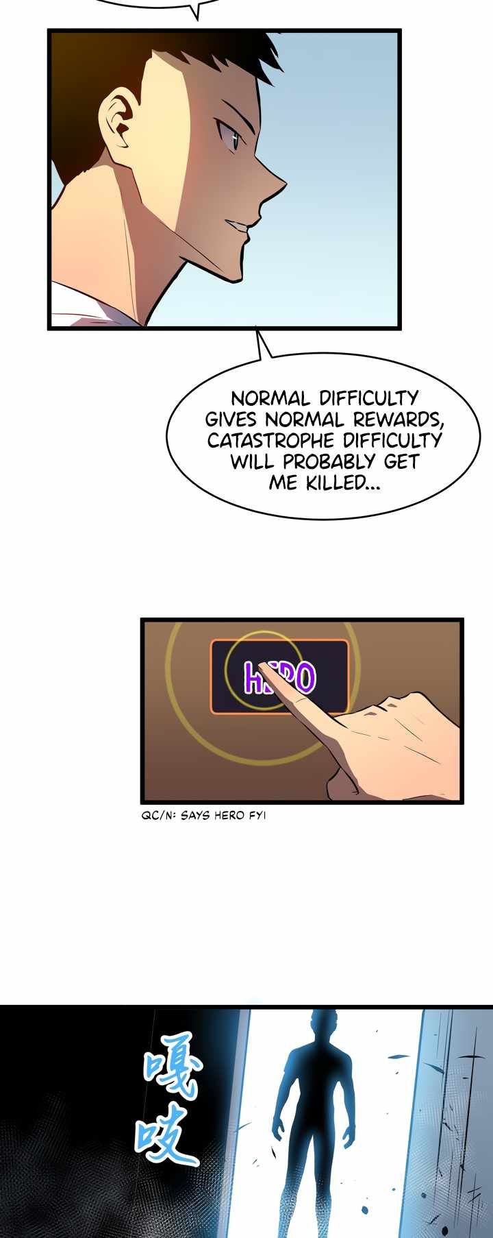 All Purpose Apocalyptic Upgrade System chapter 24 page 30