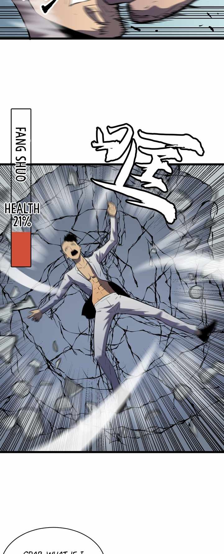 All Purpose Apocalyptic Upgrade System chapter 24 page 8